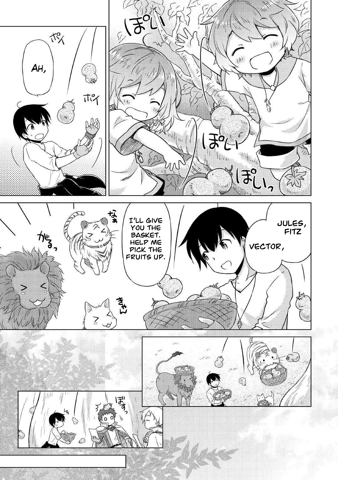 Isekai Yururi Kikou: Raising Children While Being An Adventurer - Chapter 44