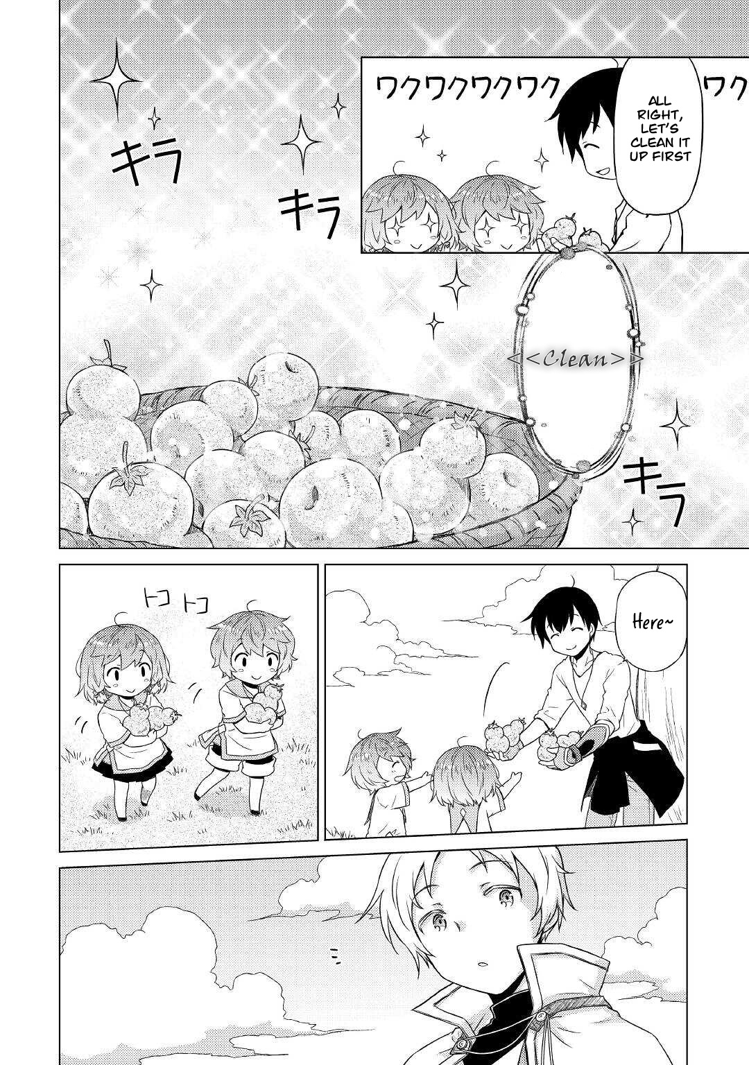 Isekai Yururi Kikou: Raising Children While Being An Adventurer - Chapter 44