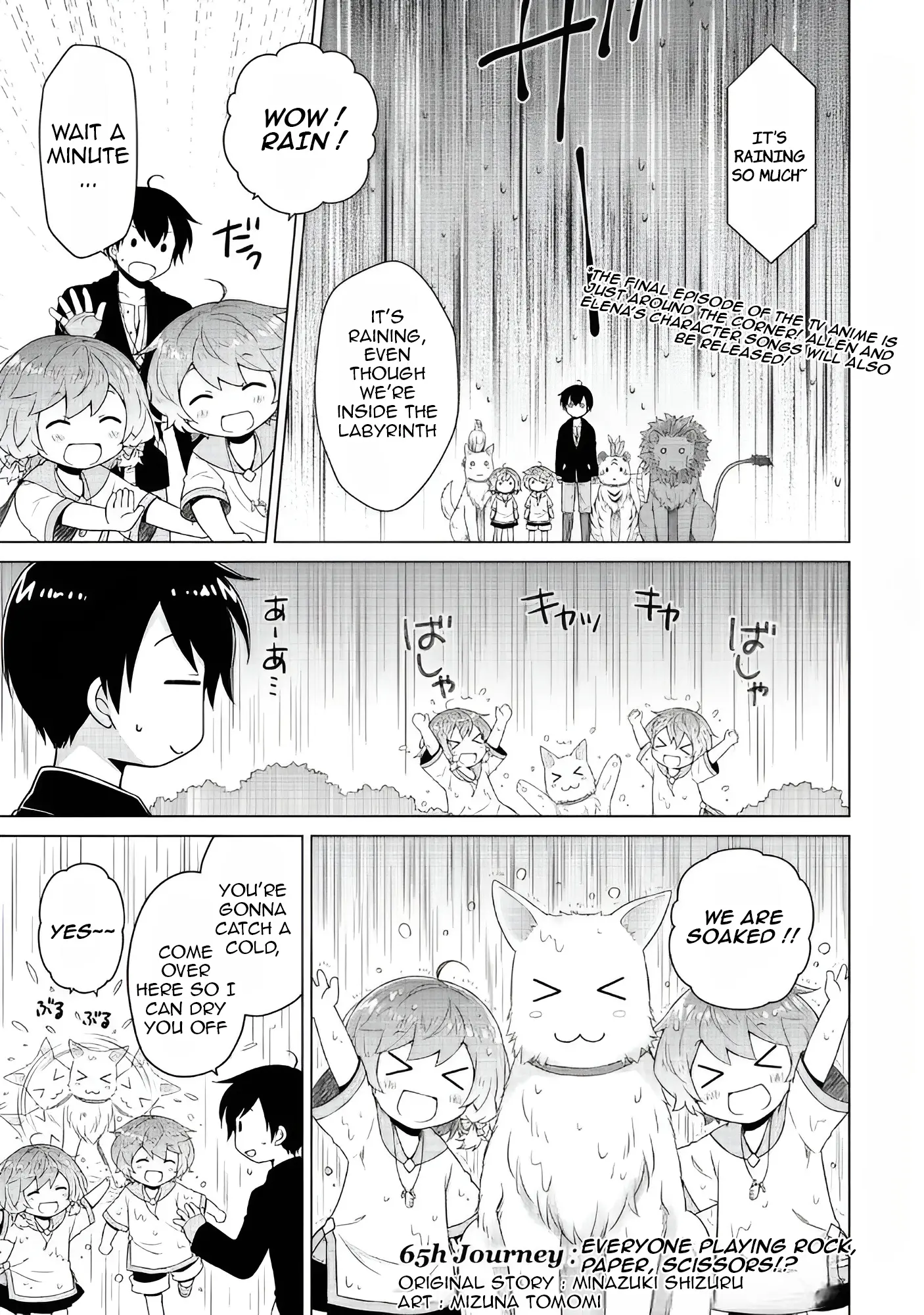 Isekai Yururi Kikou: Raising Children While Being An Adventurer - Chapter 65: Everyone Playing Rock, Paper, Scissors !?