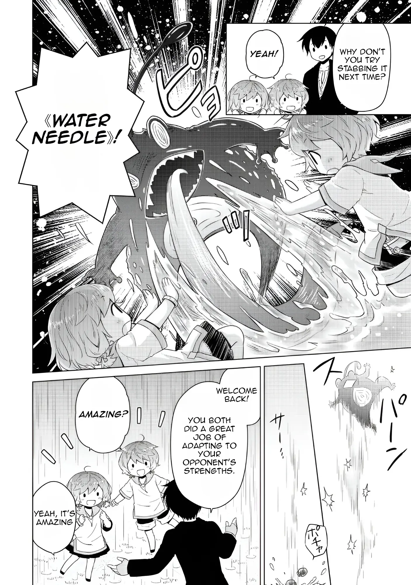 Isekai Yururi Kikou: Raising Children While Being An Adventurer - Chapter 65: Everyone Playing Rock, Paper, Scissors !?