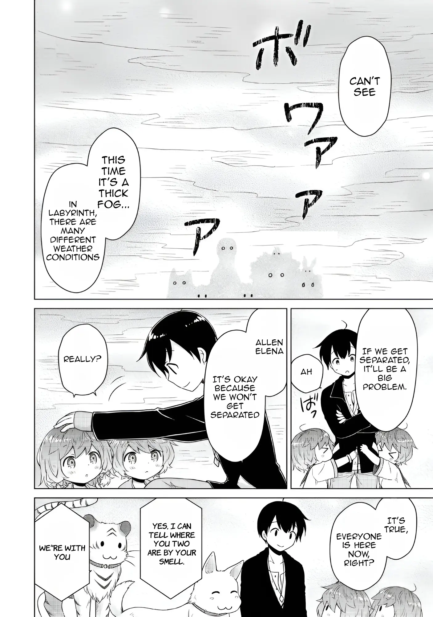 Isekai Yururi Kikou: Raising Children While Being An Adventurer - Chapter 65: Everyone Playing Rock, Paper, Scissors !?