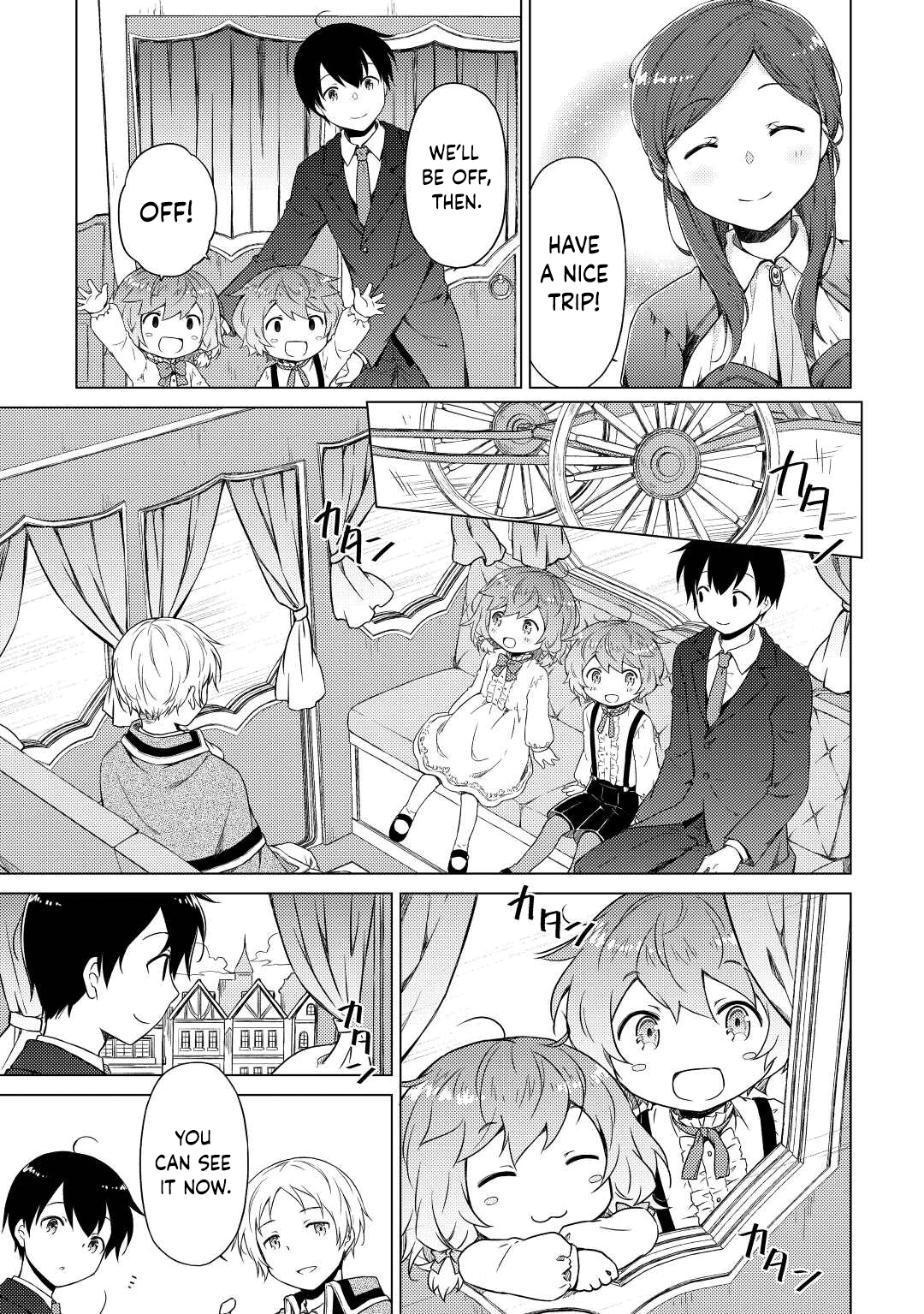 Isekai Yururi Kikou: Raising Children While Being An Adventurer - Chapter 50: To The Royal Castle!