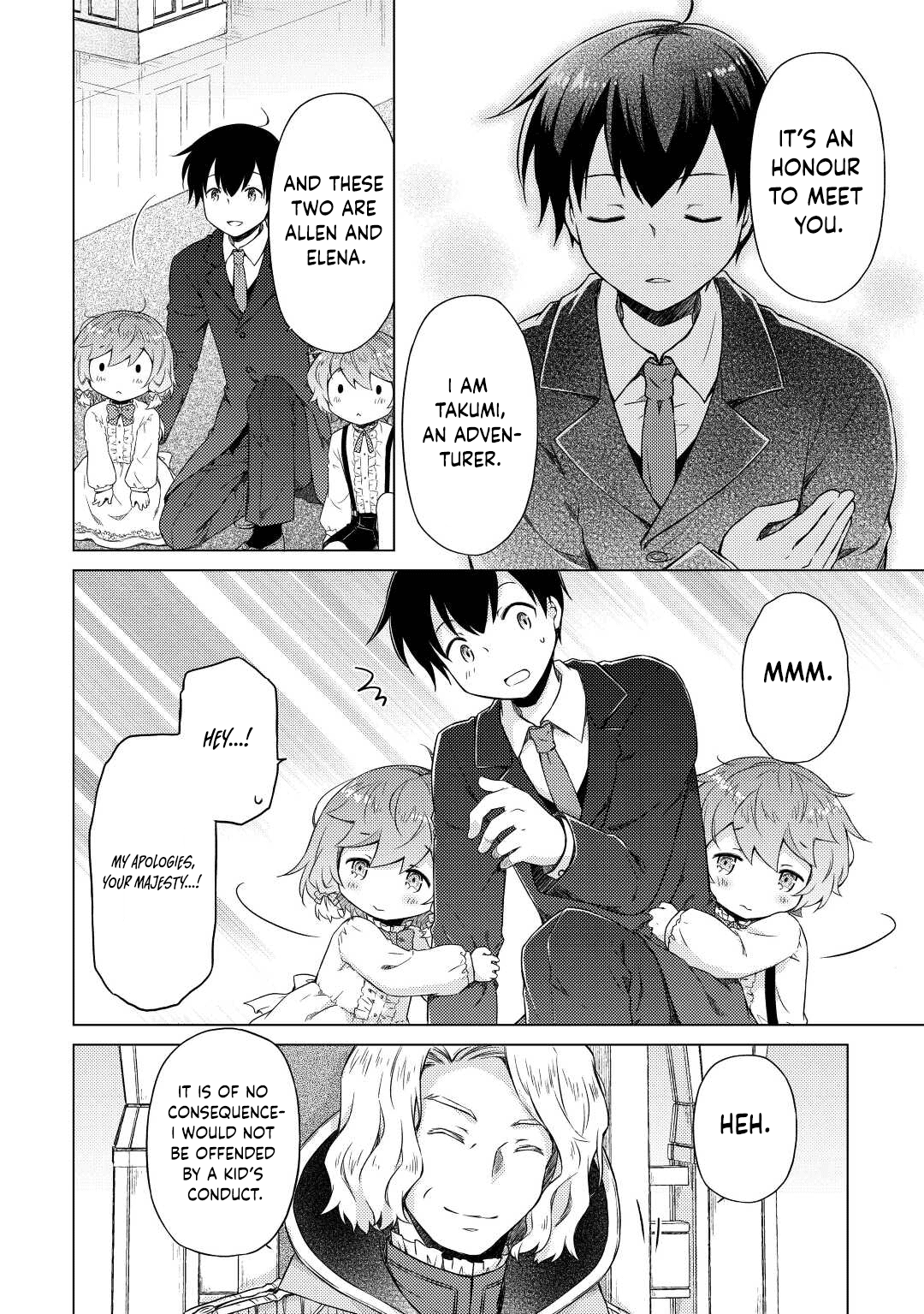 Isekai Yururi Kikou: Raising Children While Being An Adventurer - Chapter 50: To The Royal Castle!