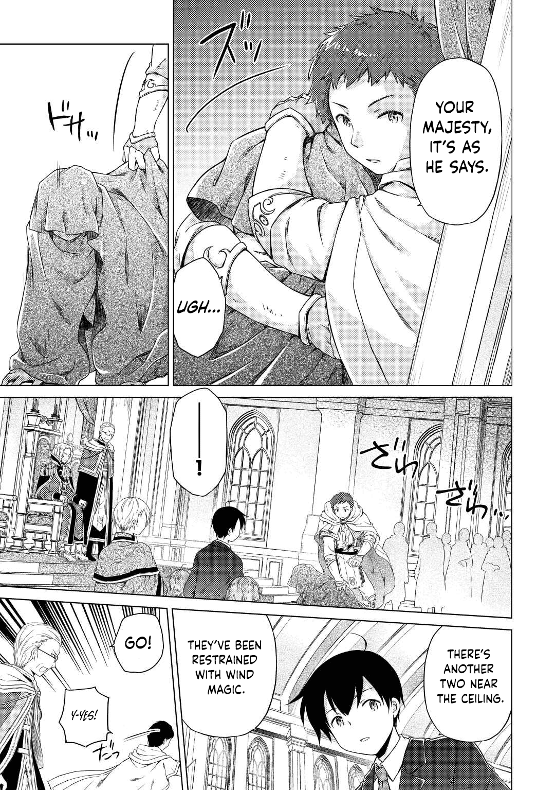 Isekai Yururi Kikou: Raising Children While Being An Adventurer - Chapter 50: To The Royal Castle!