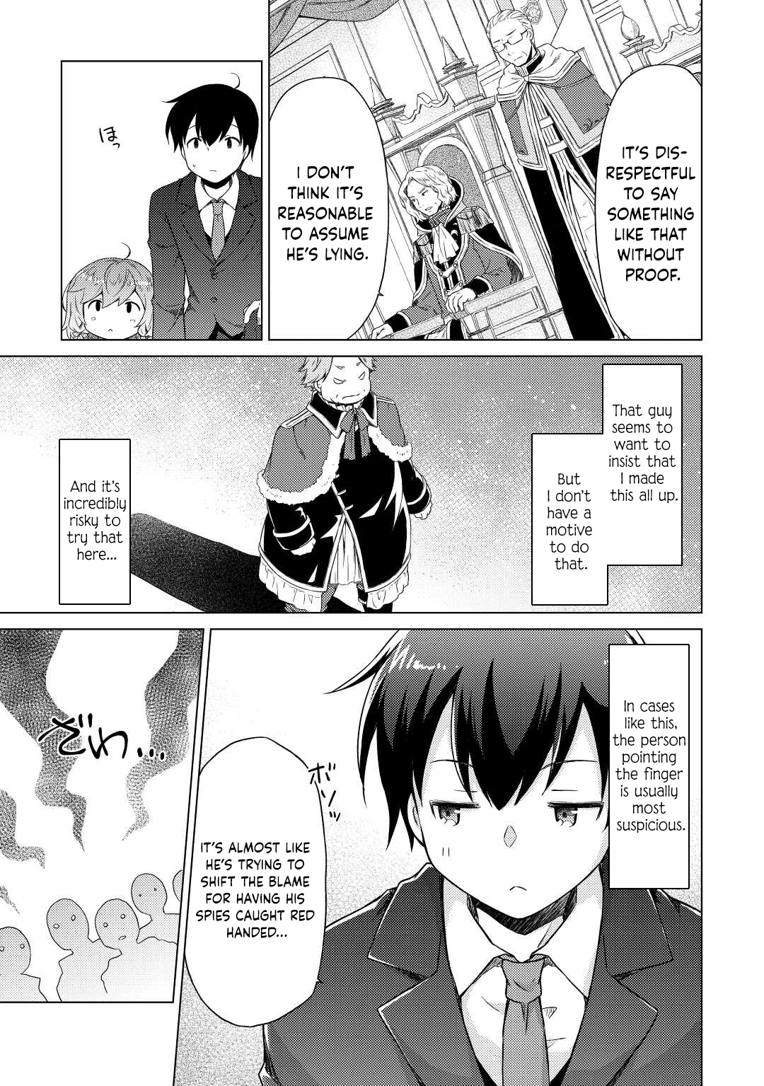 Isekai Yururi Kikou: Raising Children While Being An Adventurer - Chapter 50: To The Royal Castle!