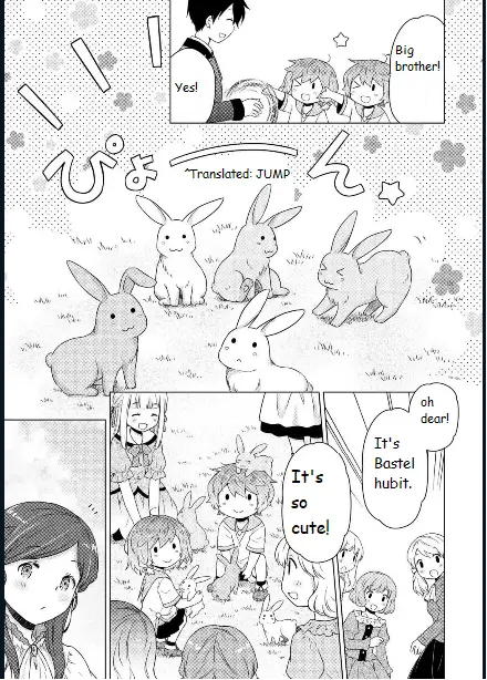 Isekai Yururi Kikou: Raising Children While Being An Adventurer - Chapter 58