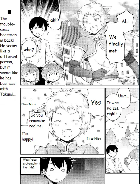 Isekai Yururi Kikou: Raising Children While Being An Adventurer - Chapter 58