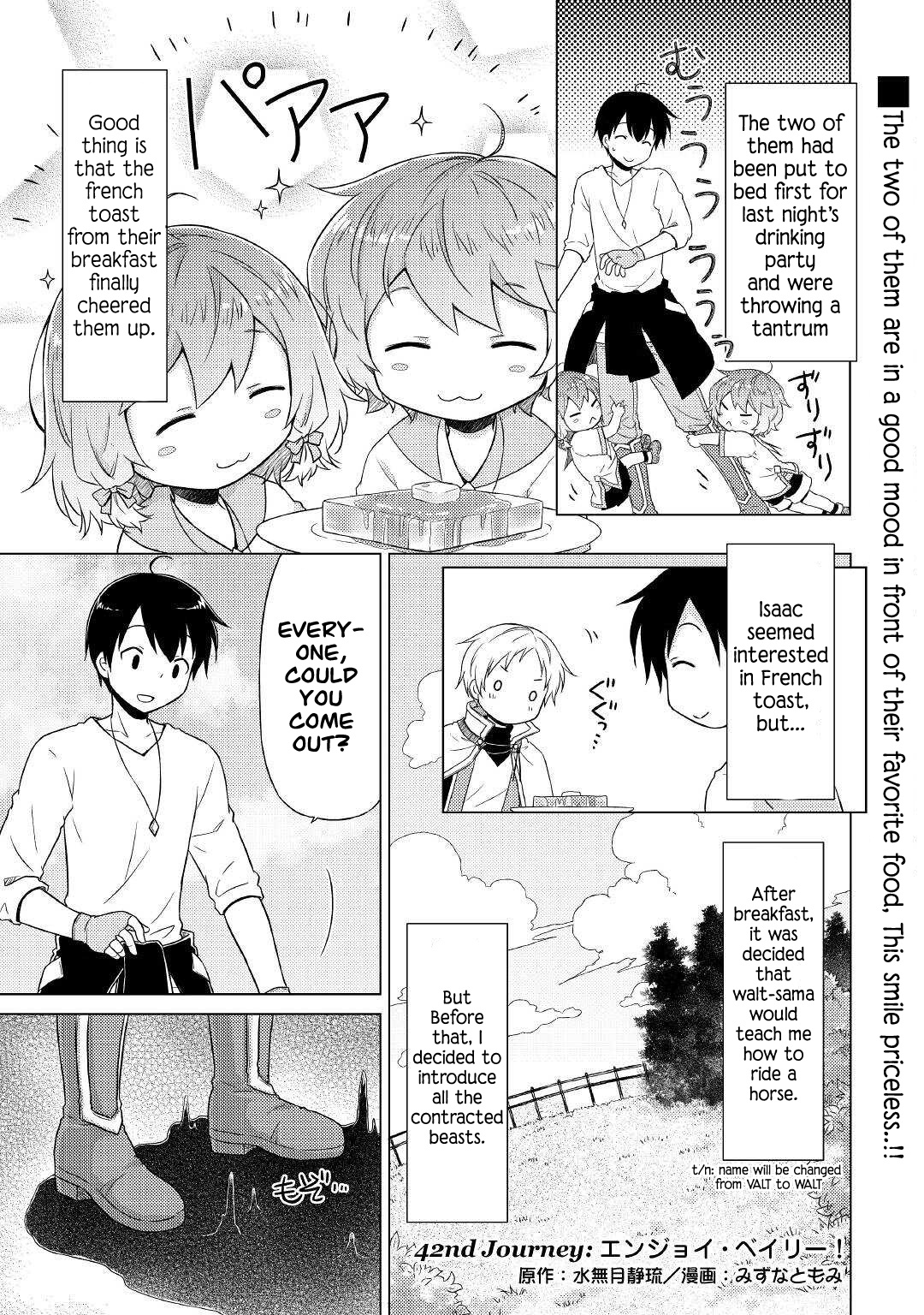 Isekai Yururi Kikou: Raising Children While Being An Adventurer - Chapter 42