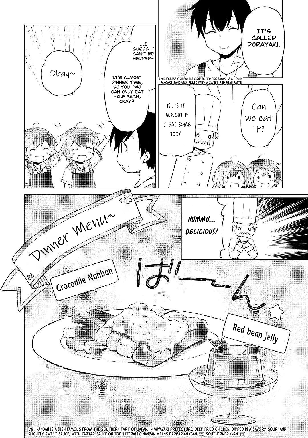 Isekai Yururi Kikou: Raising Children While Being An Adventurer - Chapter 42