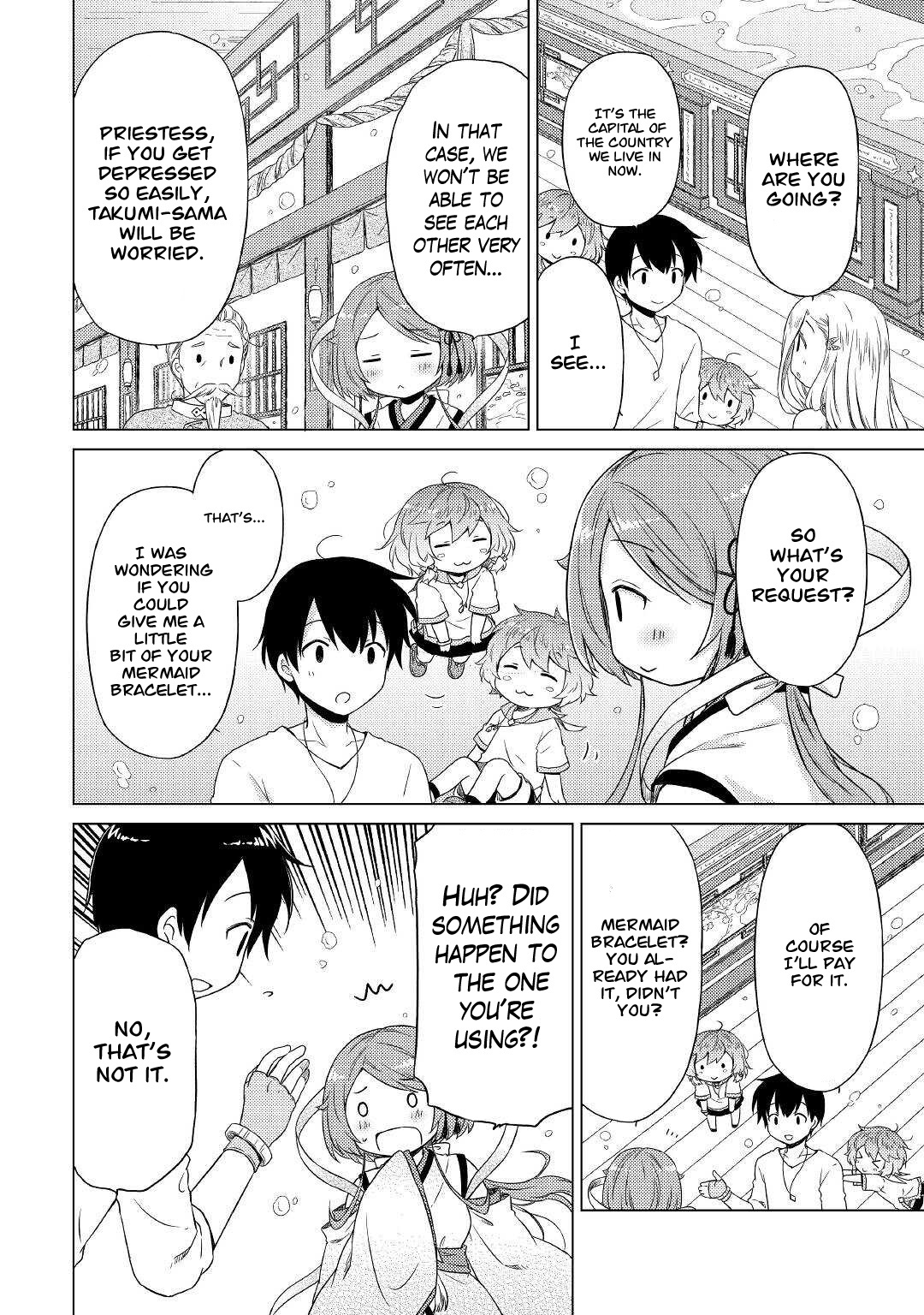 Isekai Yururi Kikou: Raising Children While Being An Adventurer - Chapter 42