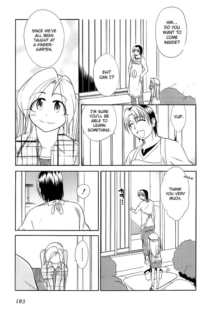 Himawari Youchien Monogatari Aiko Desho! - Vol.7 Chapter 51 : Sometime Today [End]