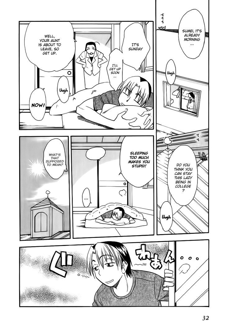 Himawari Youchien Monogatari Aiko Desho! - Vol.7 Chapter 46 : A Peaceful Sunday