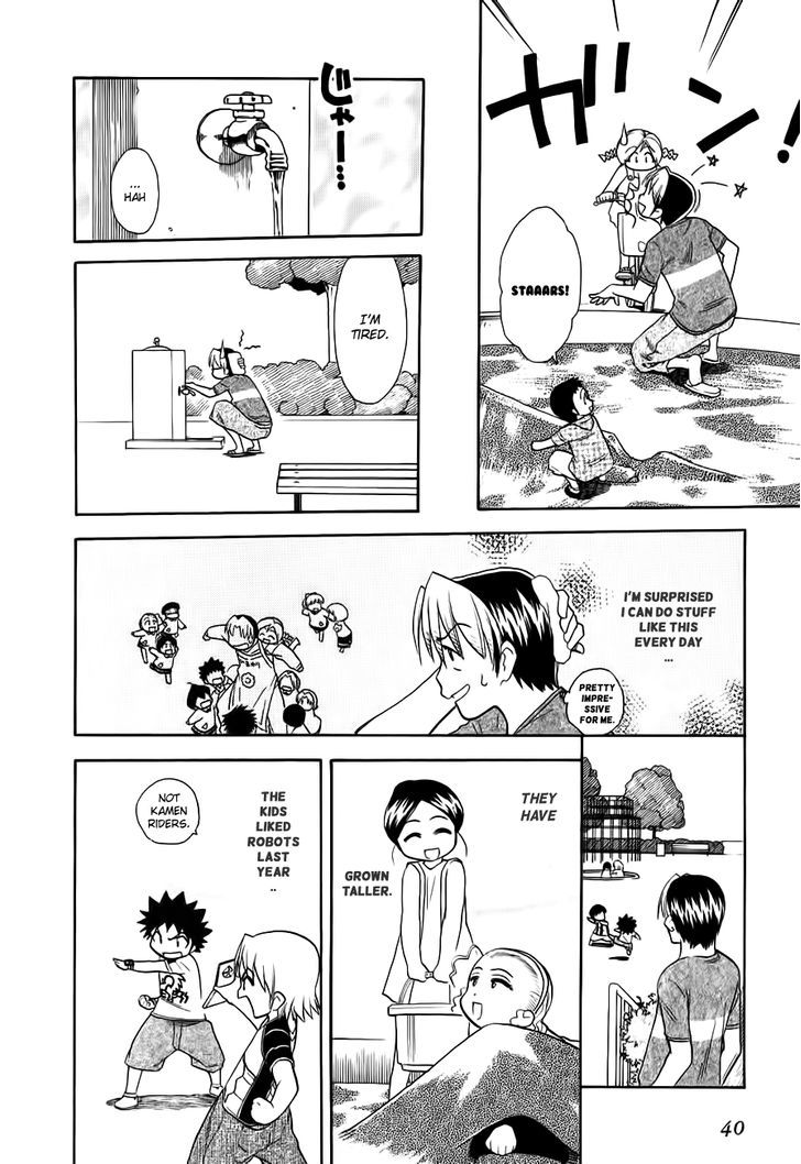 Himawari Youchien Monogatari Aiko Desho! - Vol.7 Chapter 46 : A Peaceful Sunday