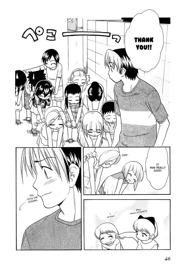 Himawari Youchien Monogatari Aiko Desho! - Vol.7 Chapter 46 : A Peaceful Sunday