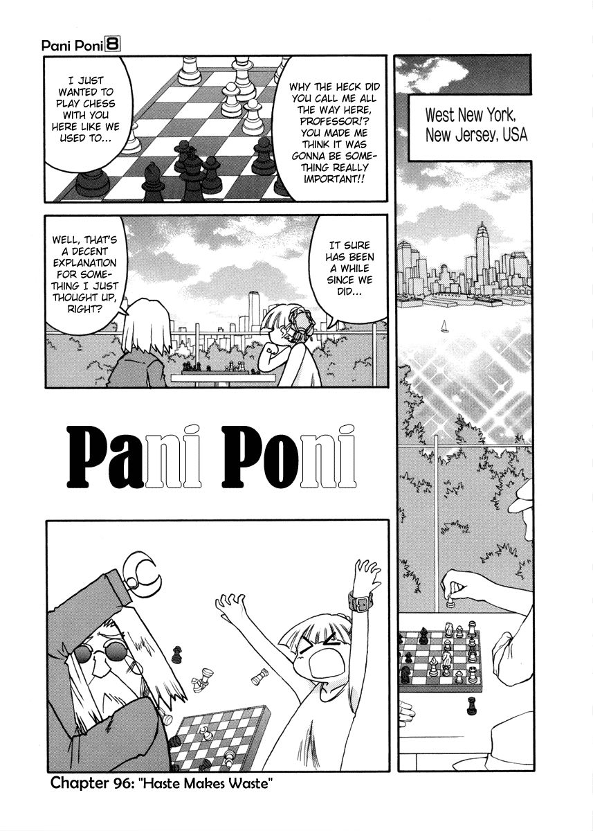 Pani Poni - Vol.07 Chapter 96