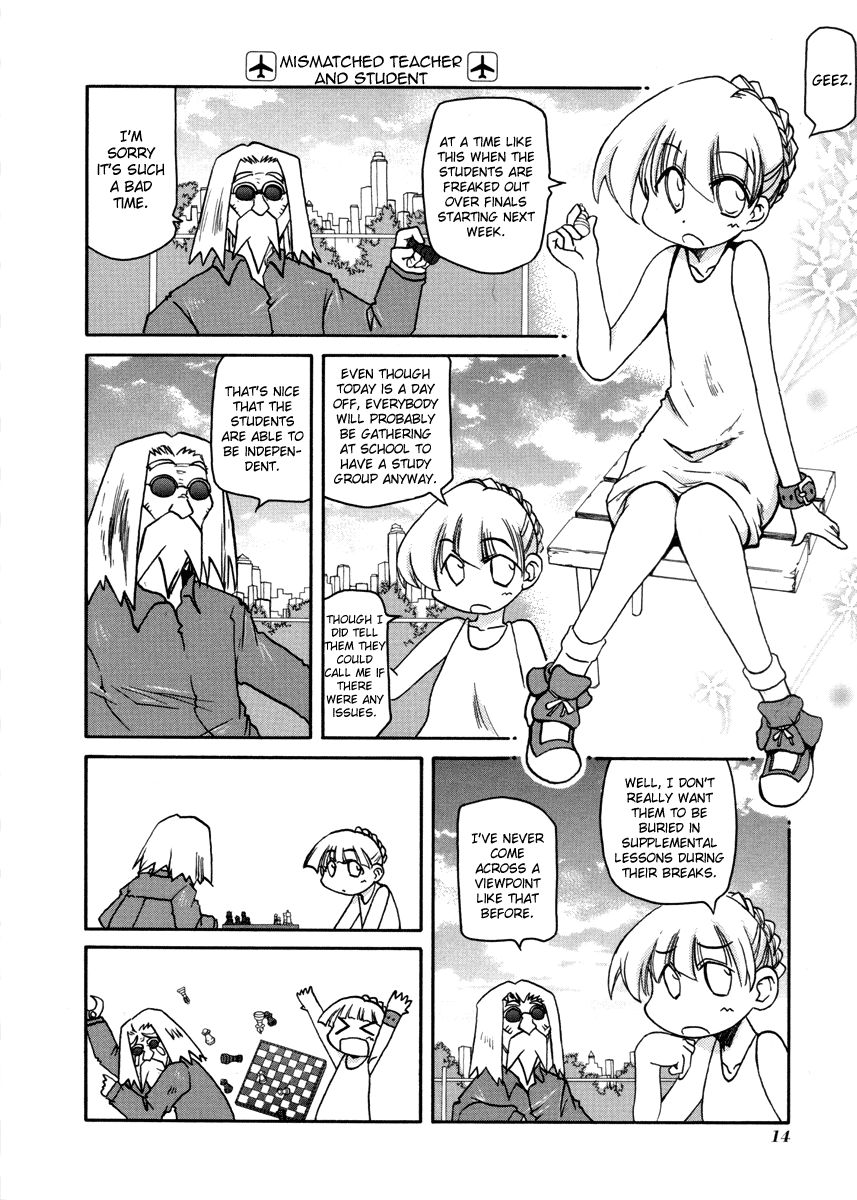 Pani Poni - Vol.07 Chapter 96