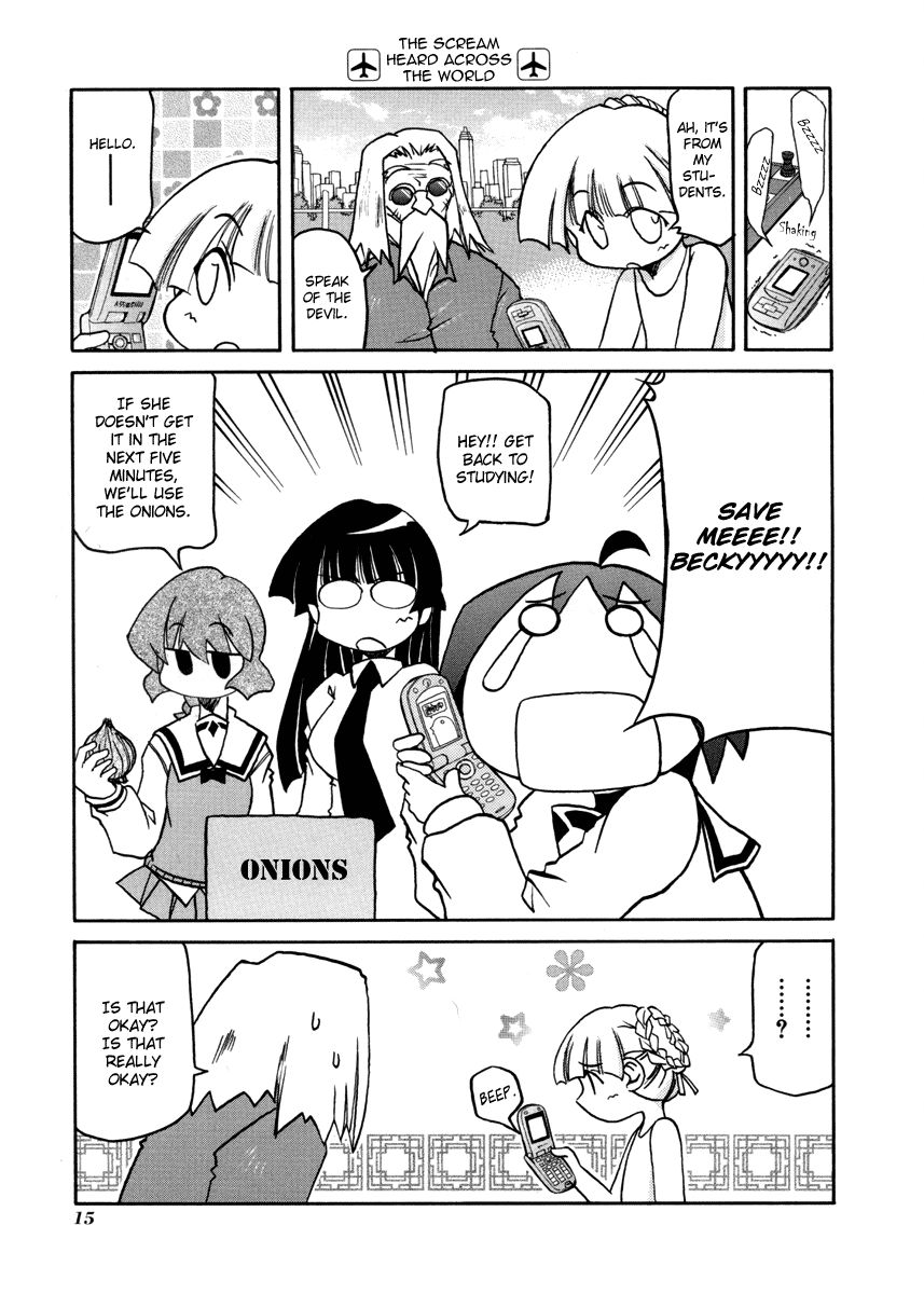 Pani Poni - Vol.07 Chapter 96