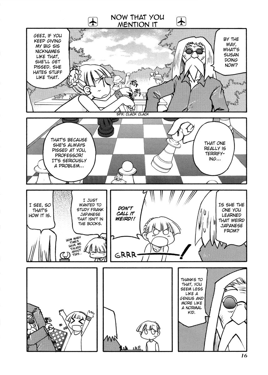 Pani Poni - Vol.07 Chapter 96