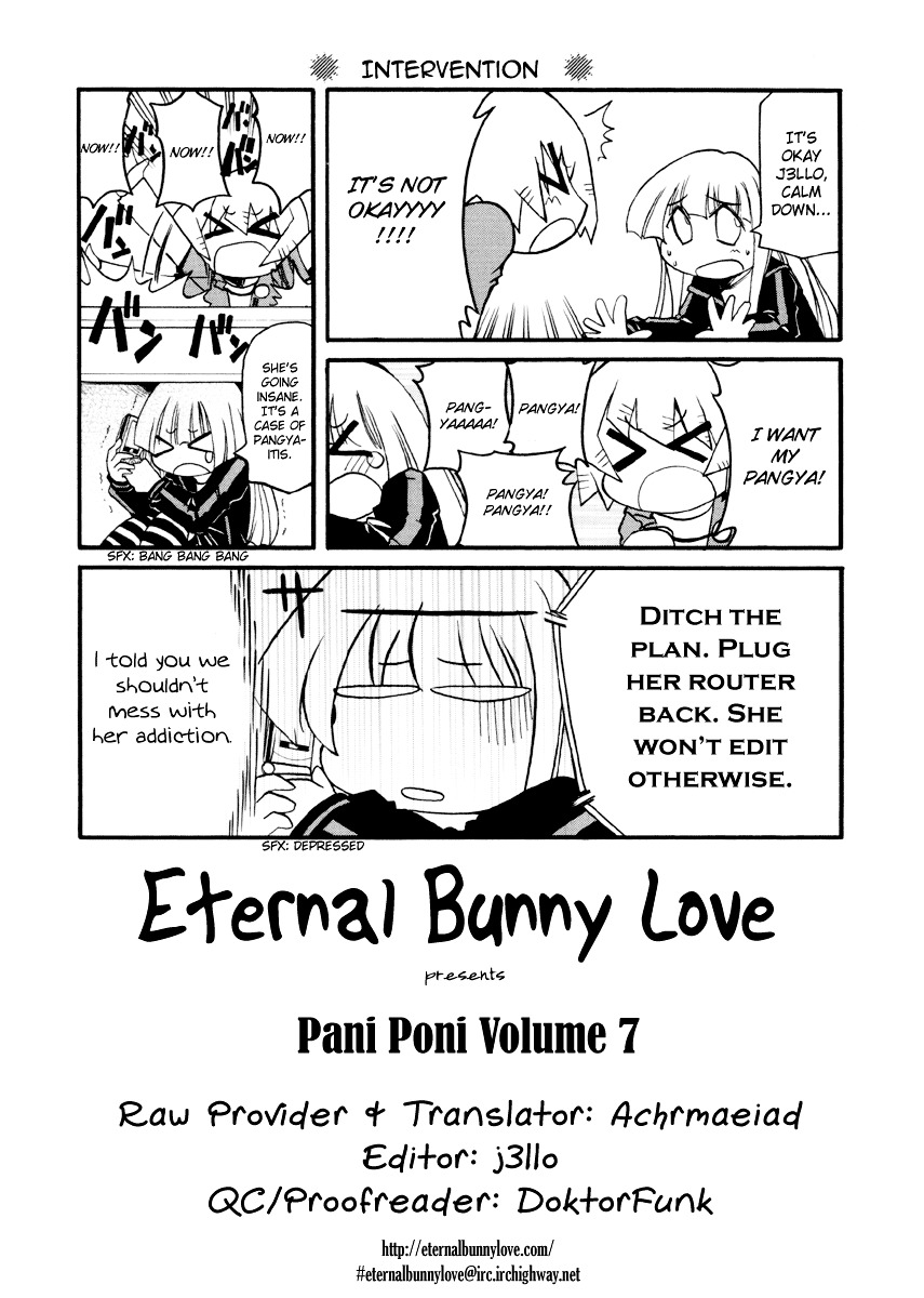 Pani Poni - Vol.7 Chapter 94 : Being Informed Of Gratitude Feels Like A Promotion