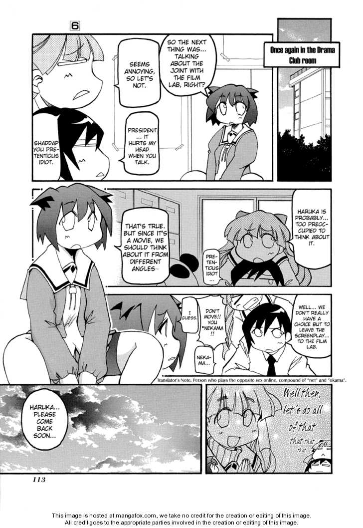 Pani Poni - Chapter 27.6