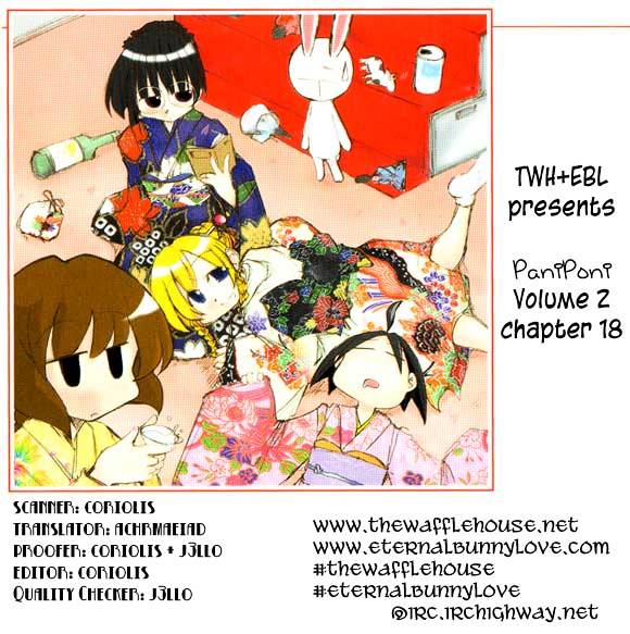 Pani Poni - Vol.2 Chapter 18 : There Are Three Types Of Friends And Enemies Worth Having