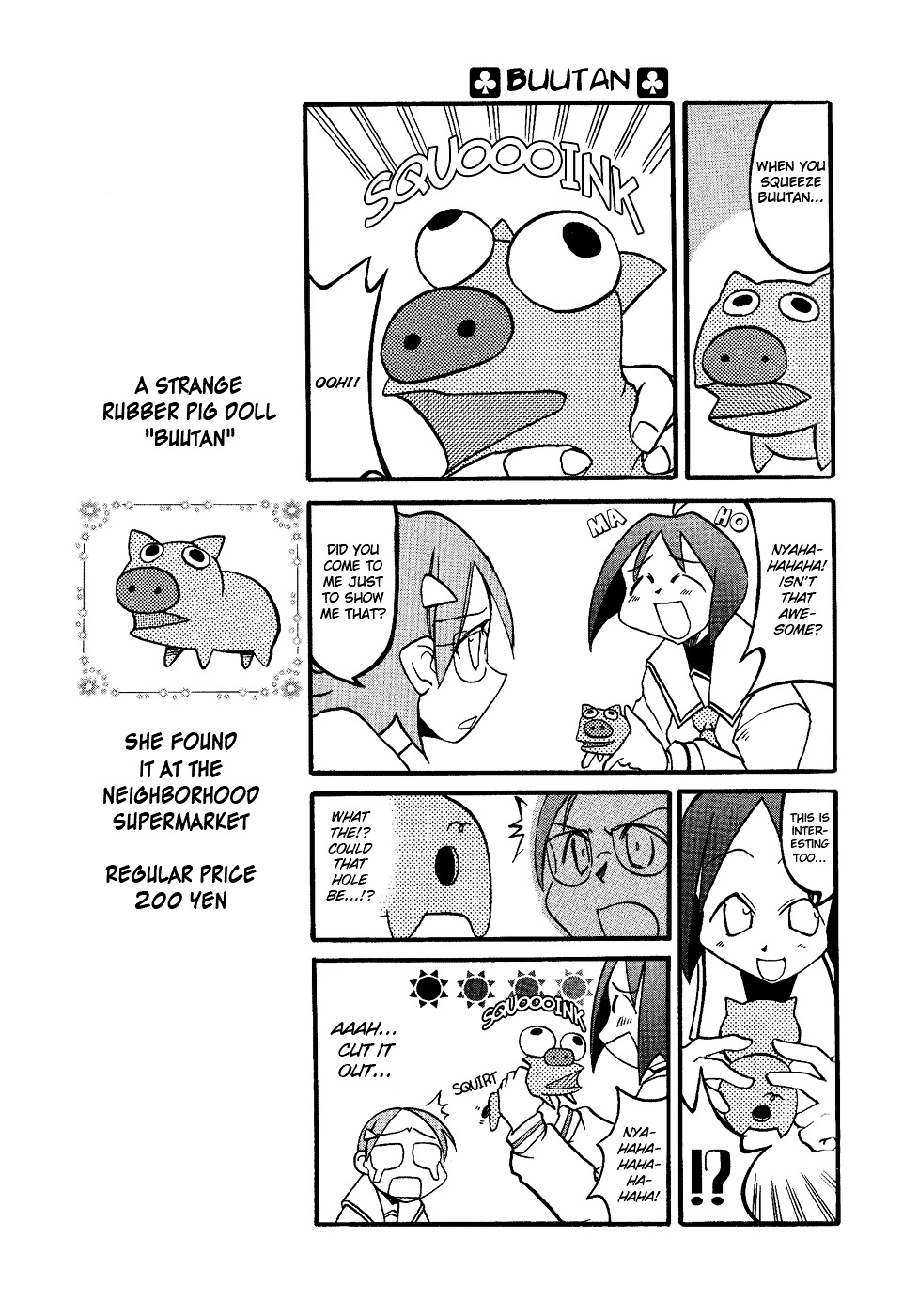 Pani Poni - Vol.2 Chapter 18 : There Are Three Types Of Friends And Enemies Worth Having