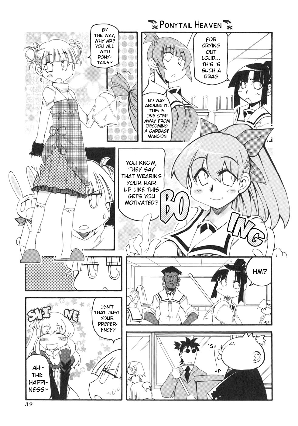 Pani Poni - Chapter 127: There's No Drinking Water In The Ocean