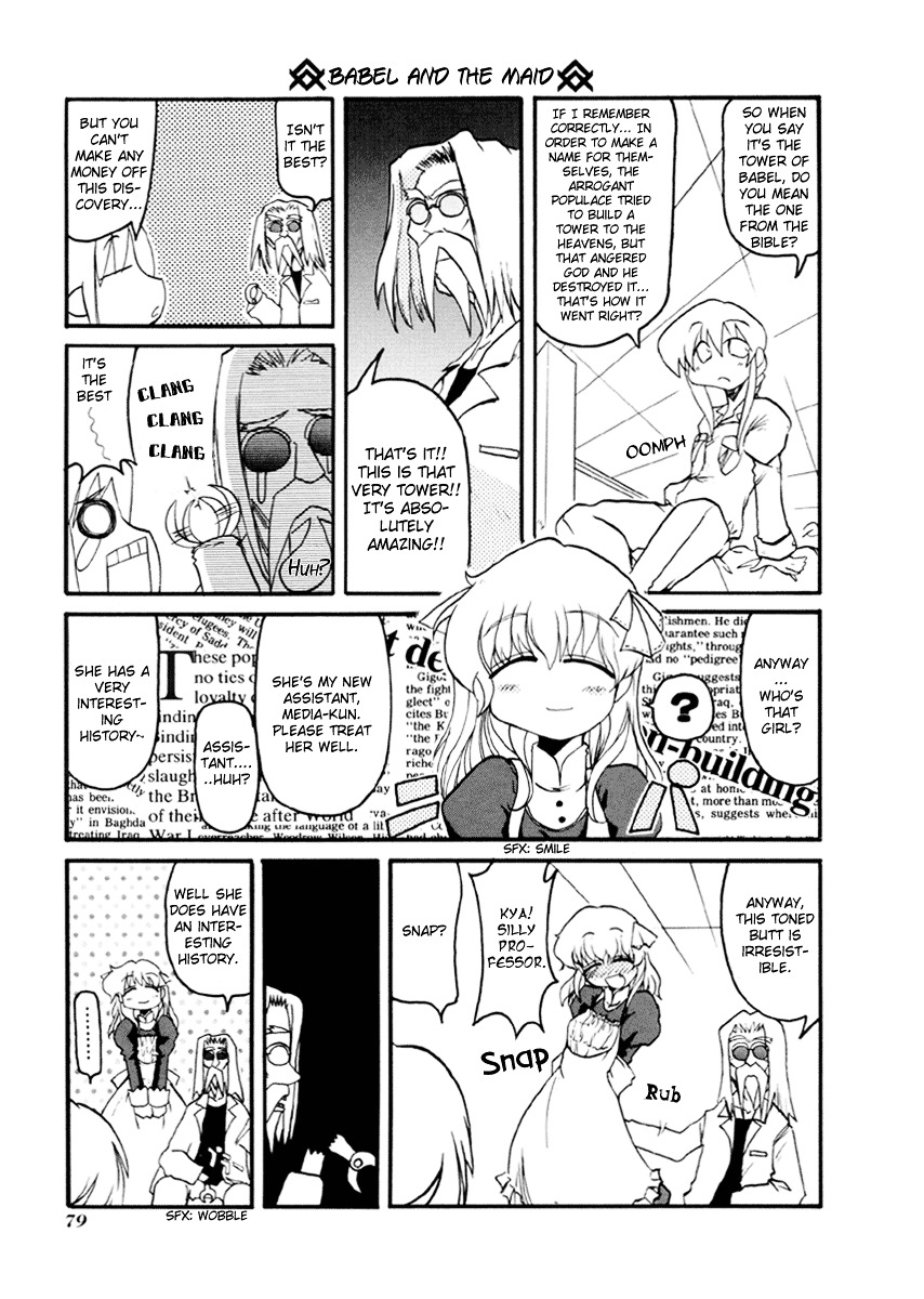 Pani Poni - Vol.3 Chapter 35 : There Are Eight Year Old Sages And Hundred Year Old Kids