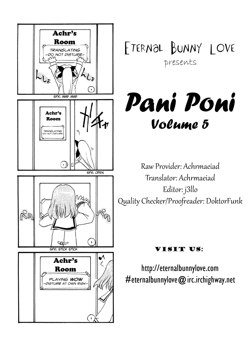 Pani Poni - Vol.5 Chapter 58 : Fortune Is Up To People, Not Days