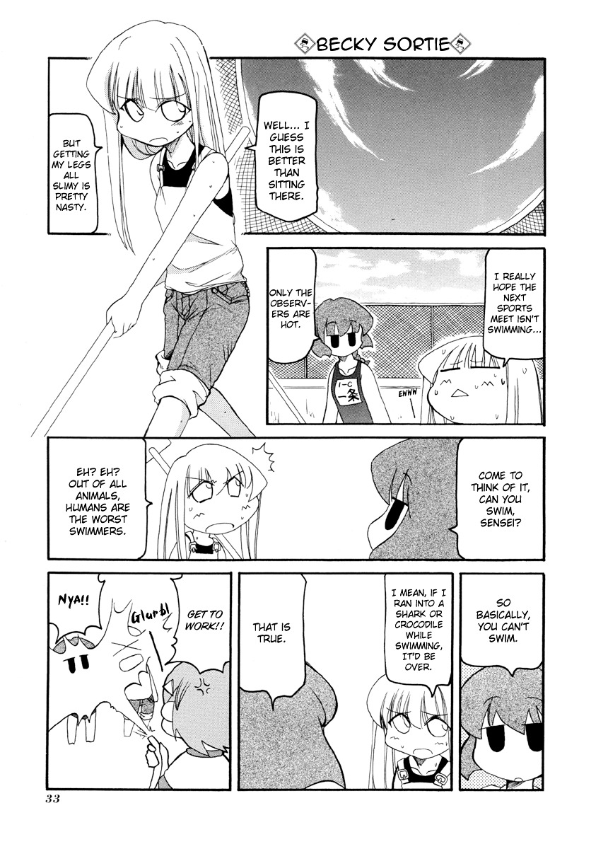 Pani Poni - Vol.5 Chapter 58 : Fortune Is Up To People, Not Days