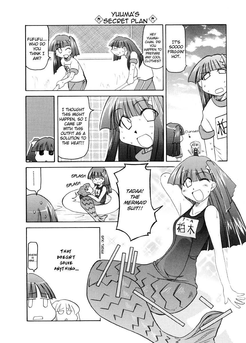 Pani Poni - Vol.5 Chapter 58 : Fortune Is Up To People, Not Days