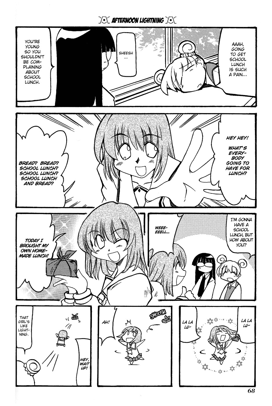 Pani Poni - Vol.2 Chapter 22 : Sanraku Comes From Within A Mise Man