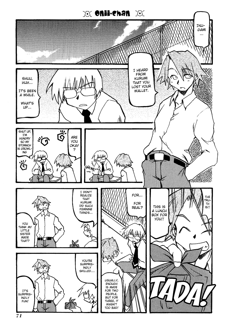 Pani Poni - Vol.2 Chapter 22 : Sanraku Comes From Within A Mise Man