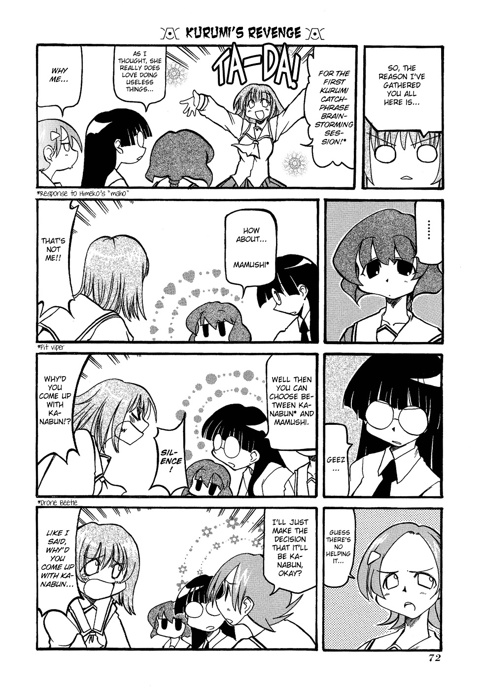 Pani Poni - Vol.2 Chapter 22 : Sanraku Comes From Within A Mise Man