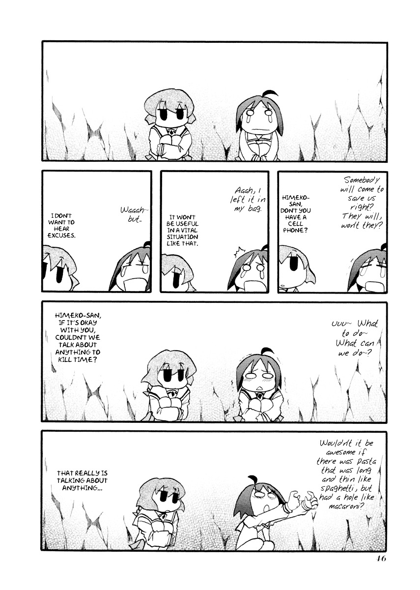 Pani Poni - Vol.7 Chapter 84 : I Wish I Could Crawl Into A Hole