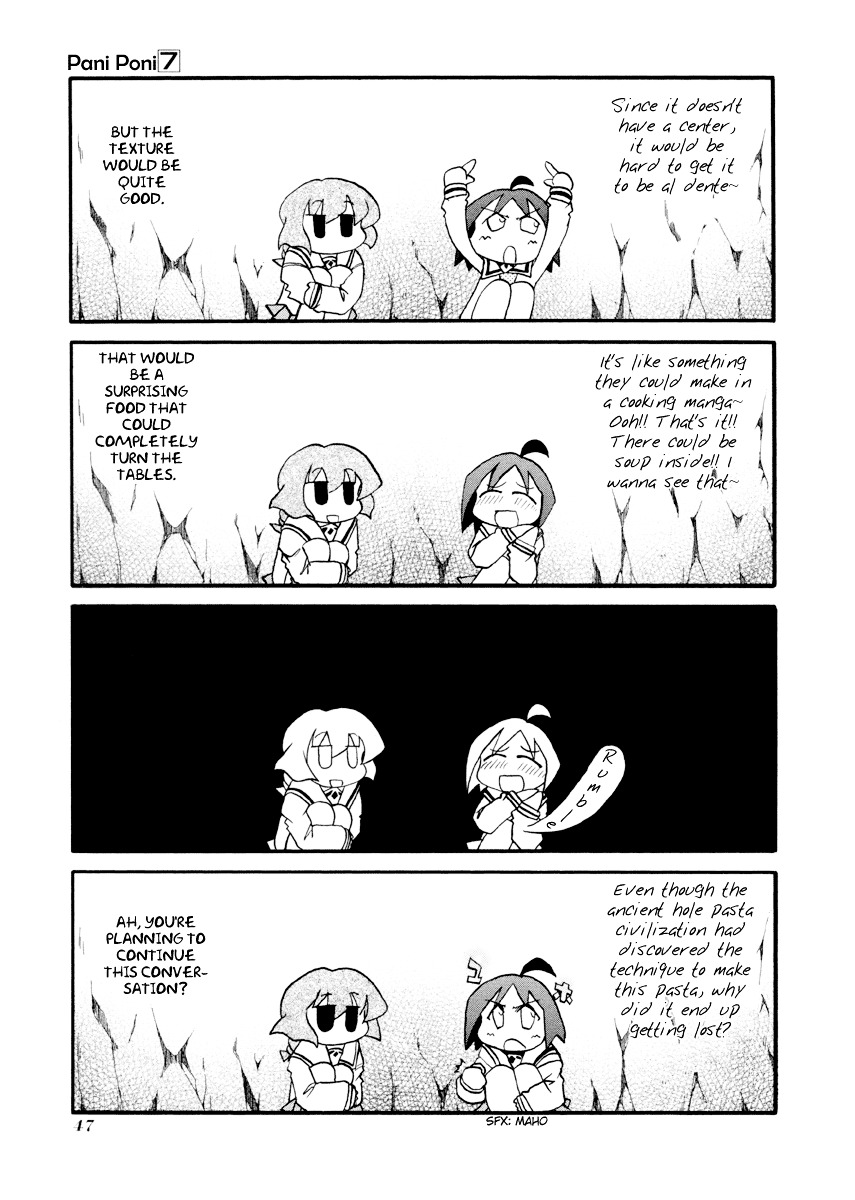 Pani Poni - Vol.7 Chapter 84 : I Wish I Could Crawl Into A Hole