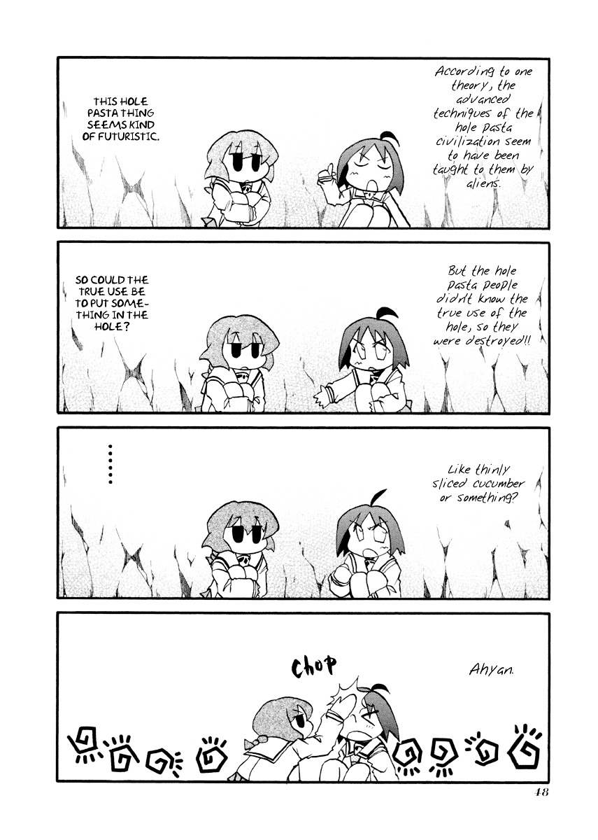 Pani Poni - Vol.7 Chapter 84 : I Wish I Could Crawl Into A Hole