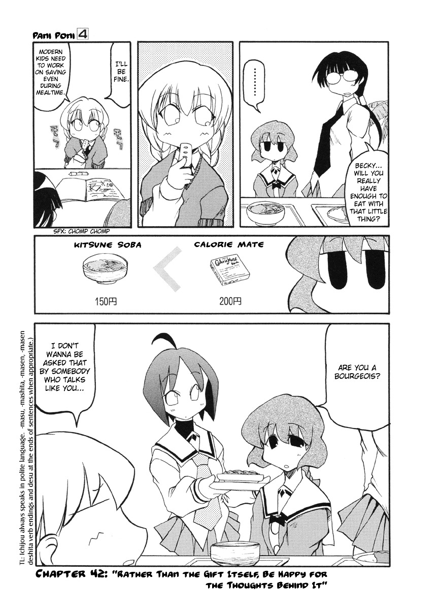 Pani Poni - Vol.4 Chapter 42 : Rather Than The Gift Itself, Be Happy For The Thoughts Behind It