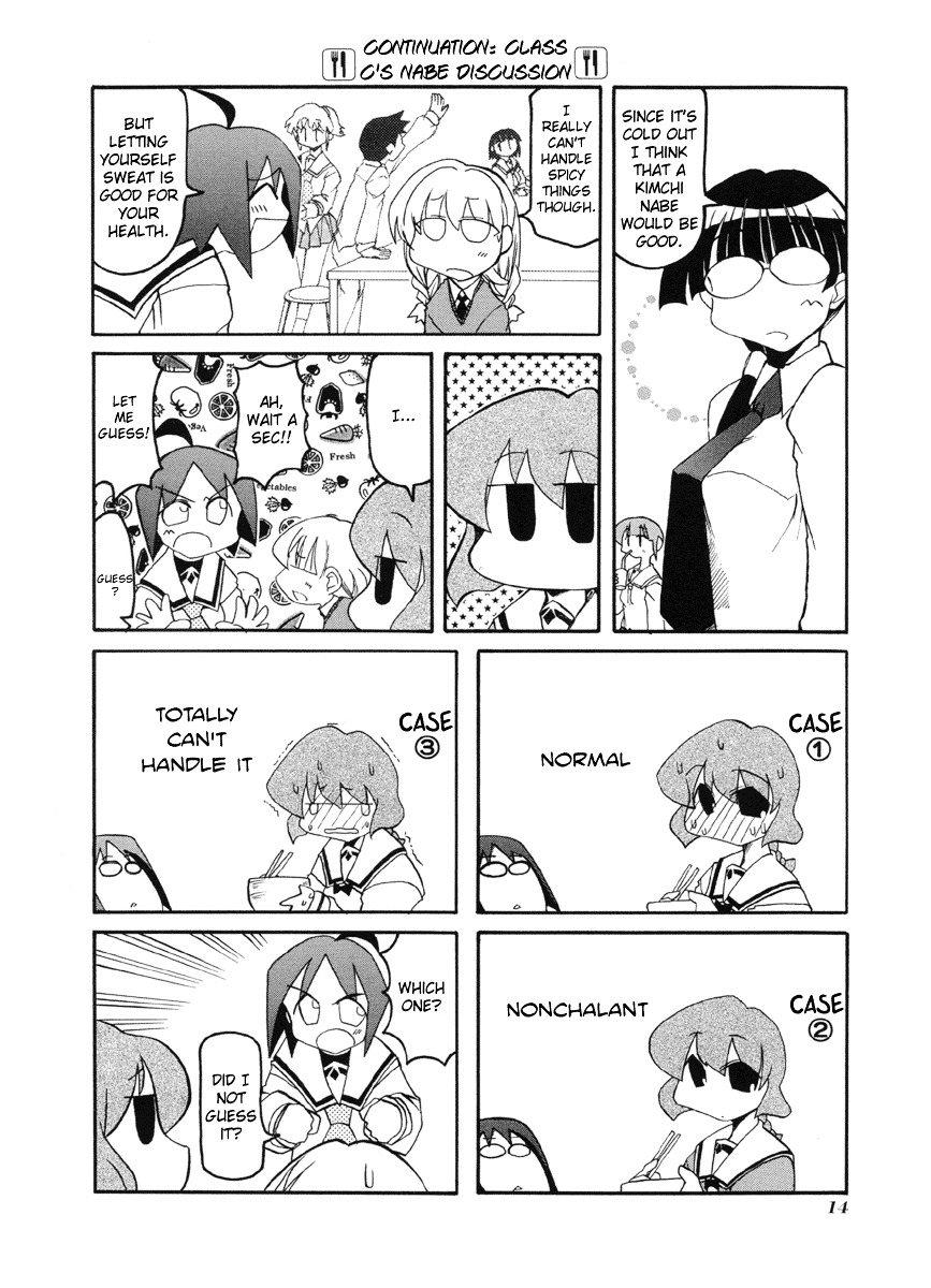 Pani Poni - Vol.4 Chapter 42 : Rather Than The Gift Itself, Be Happy For The Thoughts Behind It