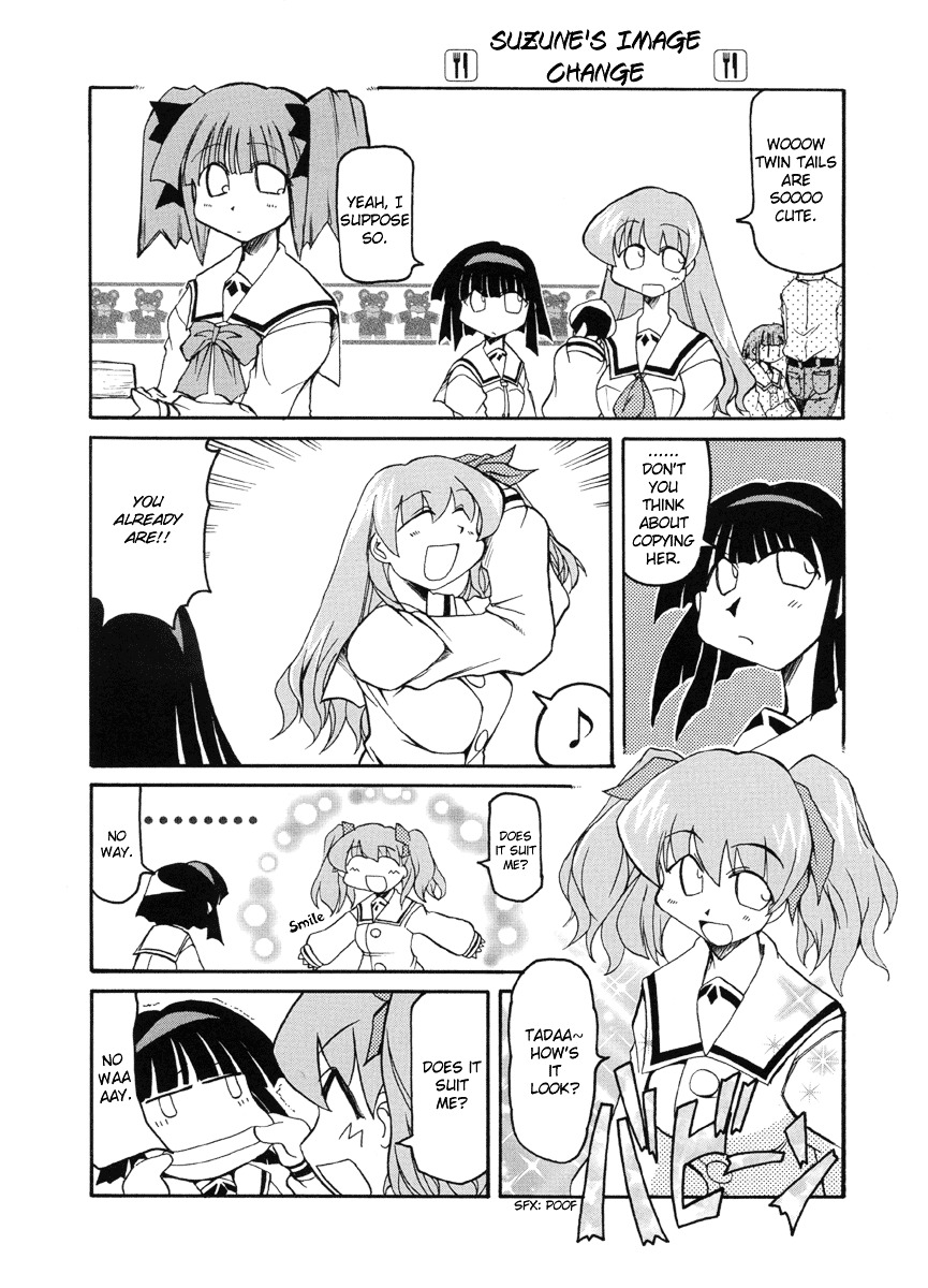 Pani Poni - Vol.4 Chapter 42 : Rather Than The Gift Itself, Be Happy For The Thoughts Behind It