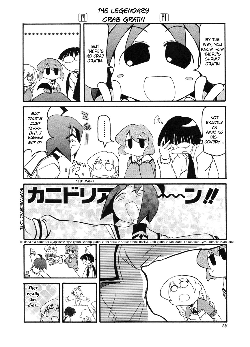 Pani Poni - Vol.4 Chapter 42 : Rather Than The Gift Itself, Be Happy For The Thoughts Behind It