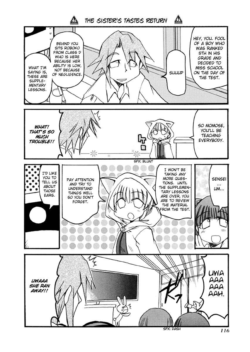 Pani Poni - Vol.3 Chapter 40 : What Is Learned In The Cradle Is Carried To The Grave