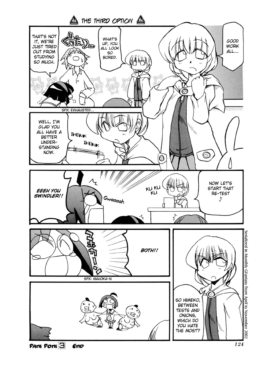 Pani Poni - Vol.3 Chapter 40 : What Is Learned In The Cradle Is Carried To The Grave