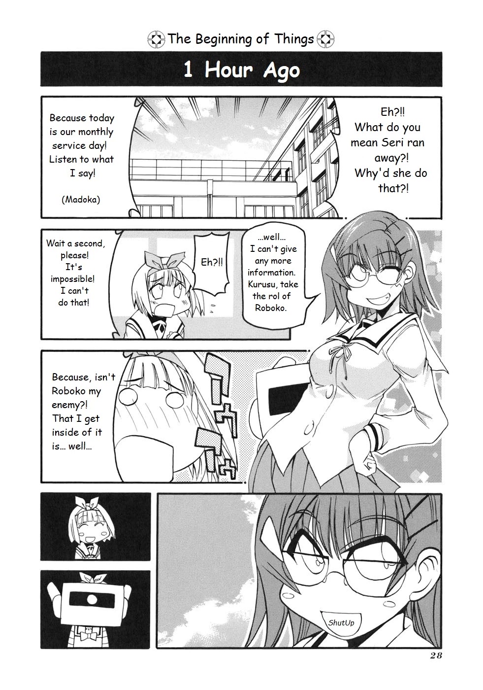 Pani Poni - Chapter 126: Hit The Demon's Stick