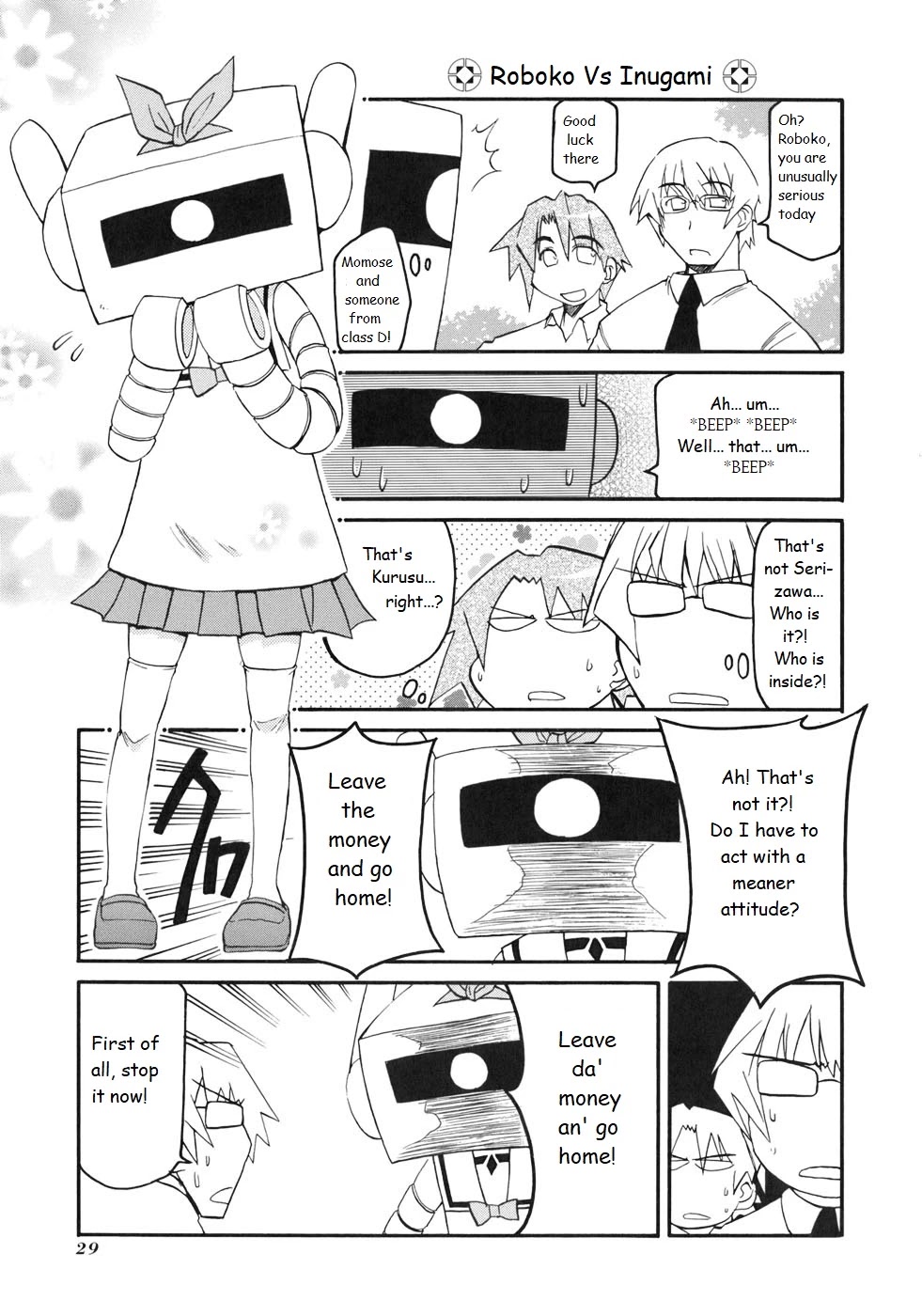 Pani Poni - Chapter 126: Hit The Demon's Stick