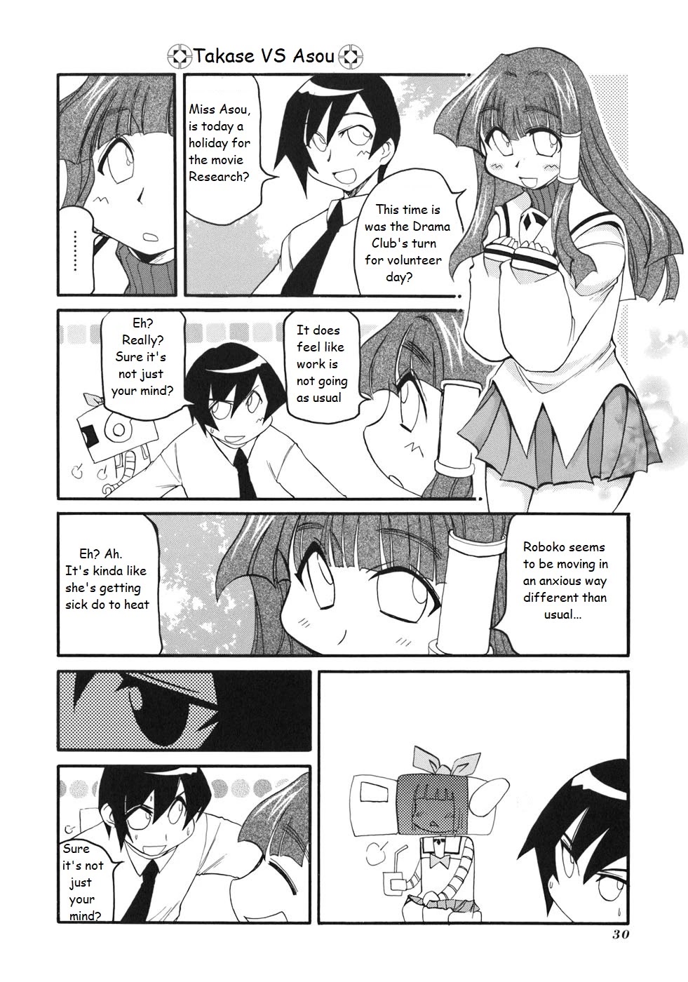 Pani Poni - Chapter 126: Hit The Demon's Stick