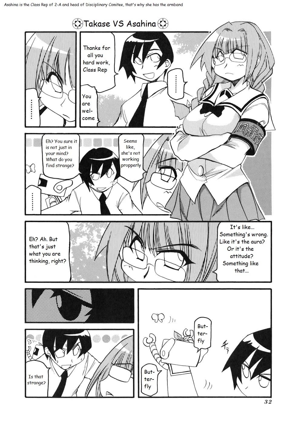 Pani Poni - Chapter 126: Hit The Demon's Stick