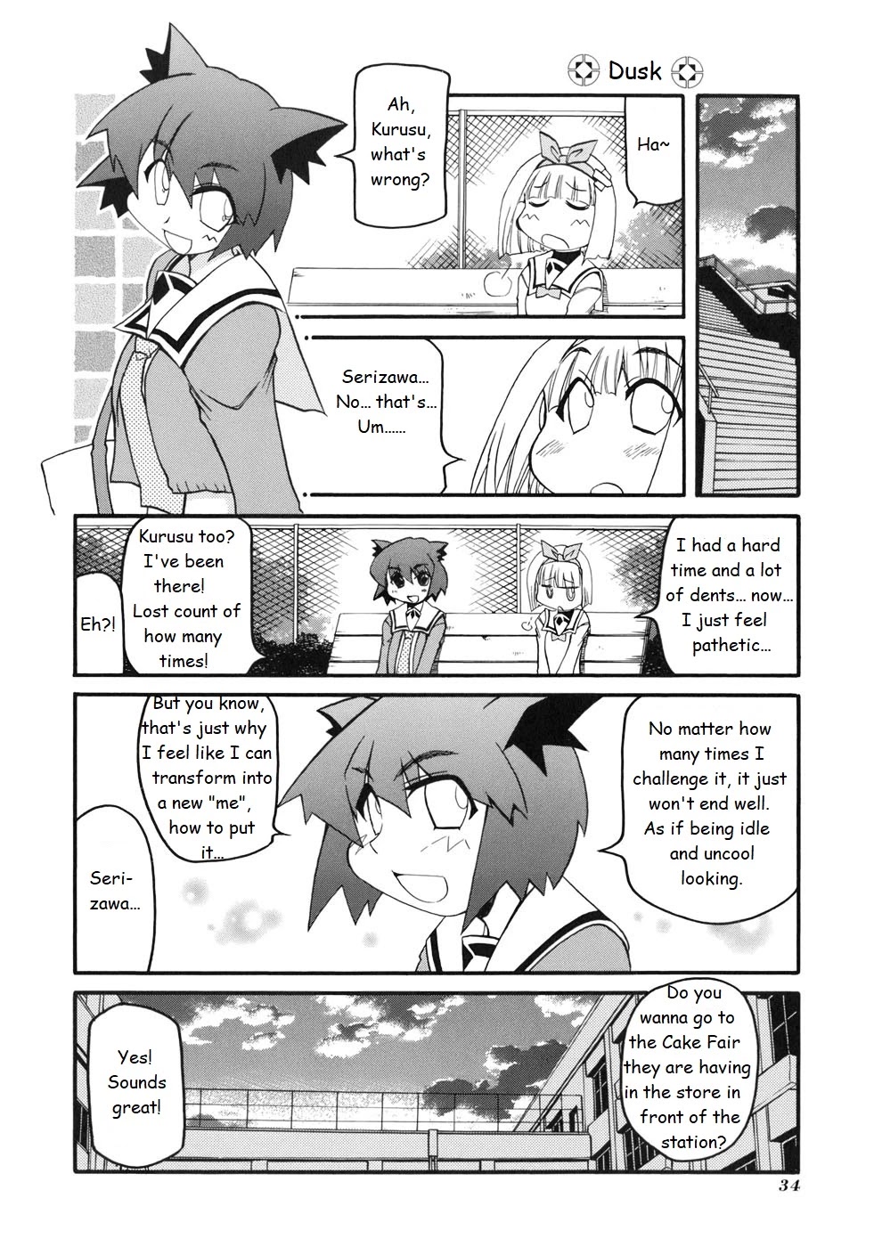 Pani Poni - Chapter 126: Hit The Demon's Stick