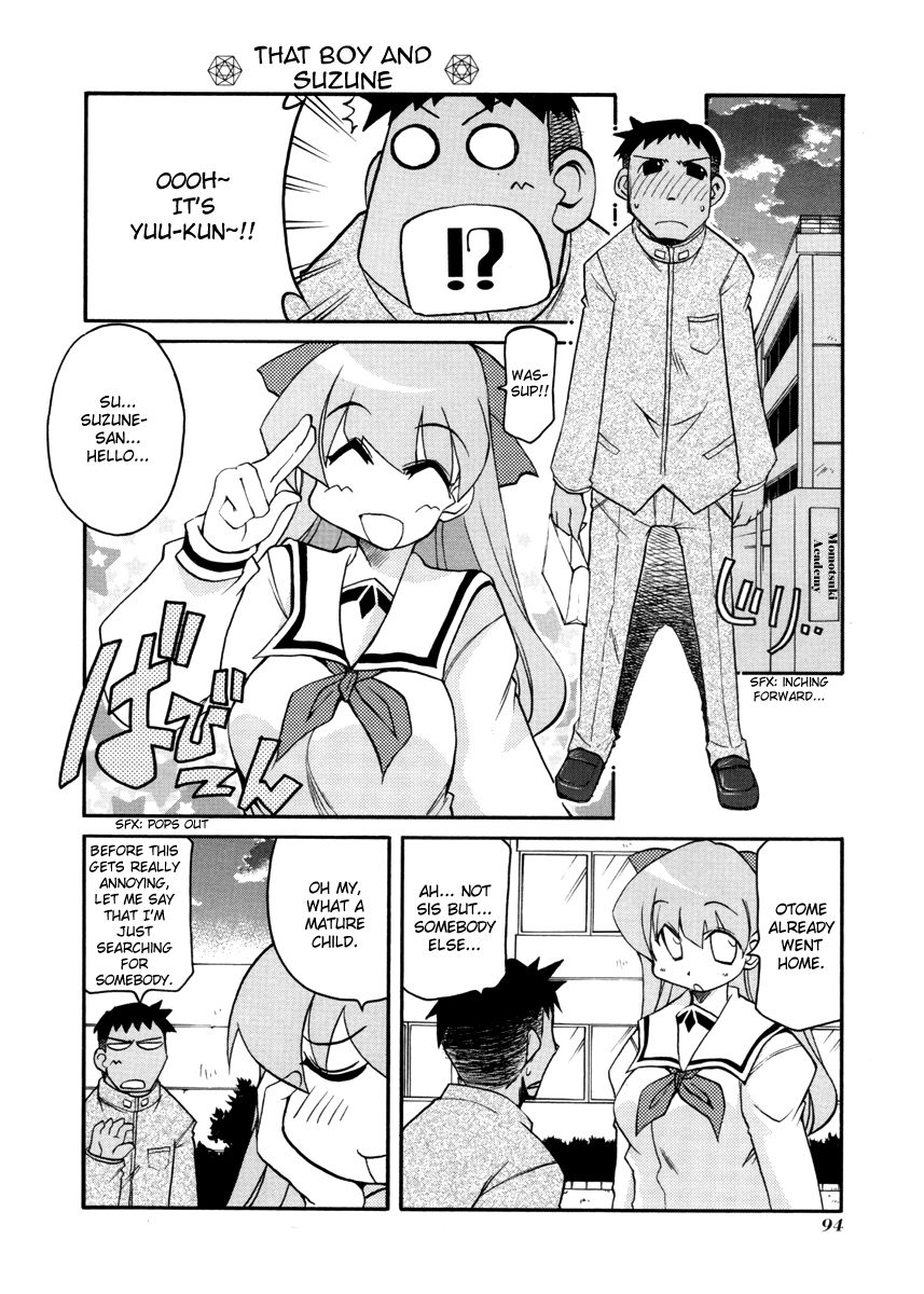 Pani Poni - Vol.07 Chapter 105