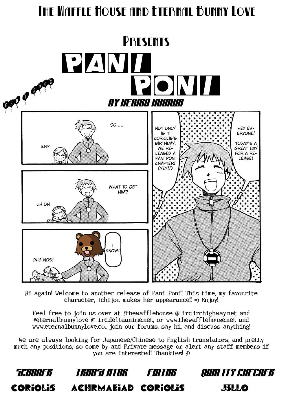 Pani Poni - Vol.1 Chapter 4 : A Crimson Plant Cannot Even Hide In A Garden